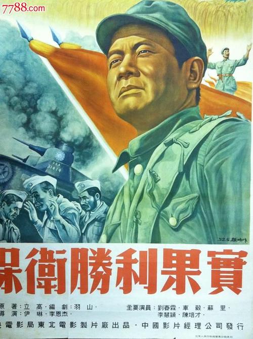 办假的卡毕兰诺大学文凭毕业证