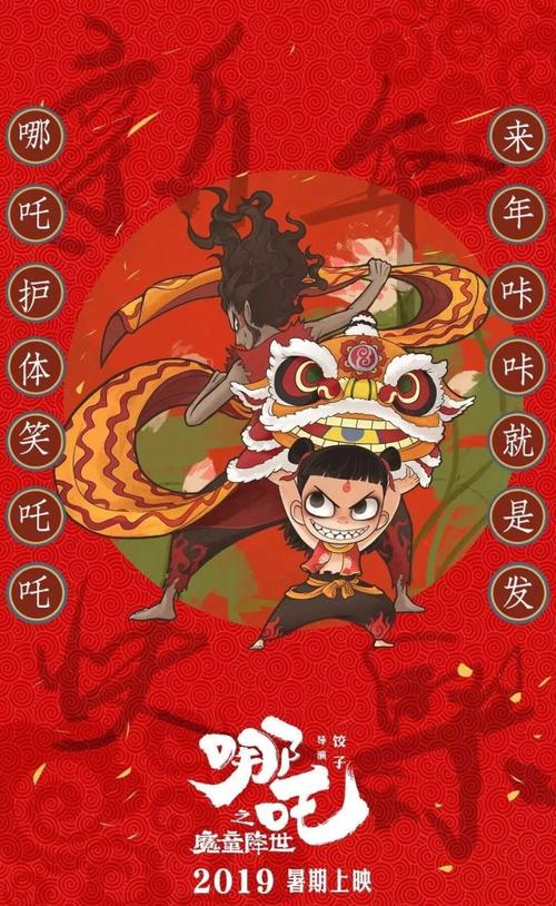 办假的基尔大学文凭